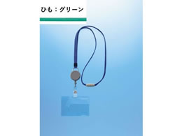 CI 肳IDJ[hpD  10 N-200SR