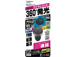 JV ArGgCgt BluetoothgX~b^[ KD246