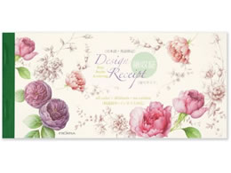 teBA ̎ 2 C{CX p[v[Y 40g