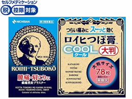 )j`o CqڍpN[ 唻 78