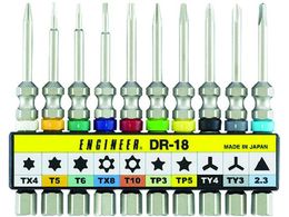 GWjA lWprbgZbg DR-18