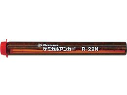 DECOLUXE P~JAJ[ R^Cv(-N)(]yщ]Ō^)E[250 R-22N