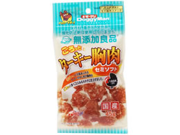 ドギーマンハヤシ 無添加良品 ごろっとターキー胸肉 セミソフト 45g Forestway 通販フォレストウェイ