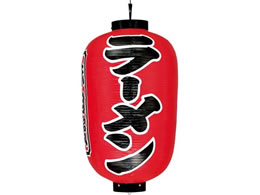 EBM �� 17���� ���[���� �Ԓn����������