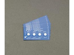 �G�X�R ���x�Ǘ��p���x�� 10�� 132�A137�A143�A148��