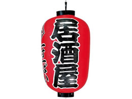 EBM �� 17���� ������ �Ԓn����������