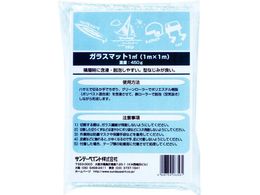 Tf[yCg KX}bg 1m~1m 263561