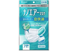 ACXI[} imGA[}XN ӂ zCg 7 PK-NI7L