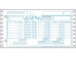 qTS `F[XgA`[ ^CvpNo. 5P BP1713