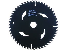 ACEbh/`bv\[ v~A tbfR[g