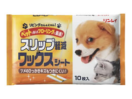 �������C �X���b�v�y�����b�N�X�V�[�g