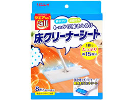 �������C �������C�I�[�����N���[�i�[�V�[�g 8��