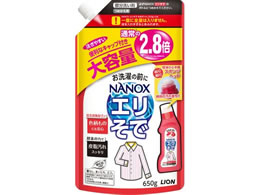 CI NANOX Gŗp l eʃTCY650g