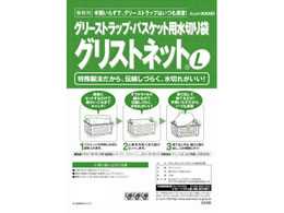  OXglbg L 30cm~45cm 10