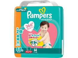 P&G pp[X 炳PApc KW{ M 88