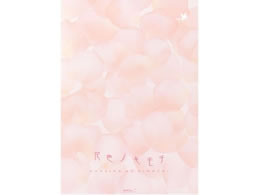 ~h  ԐFmL` 50 20405006