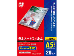 ラミネート@プロフ必読 ページ ラミネートフィルム 名刺サイズ 100枚 | 文房具・事務用品 通販