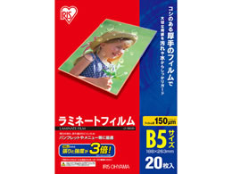 ACXI[} ~l[gtB 150 B5TCY 20 LZ-15B520