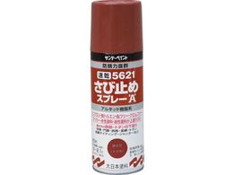 Tf[yCg 21ю~߃Xv[A 400ml ԂѐF