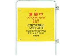 �R���h�� �v���e�b�N �����ČN4������p�ǉ��p�l�����|��