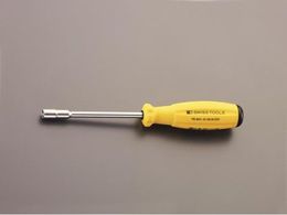 GXR 205mm hCo[nh pEESD EA552A-4