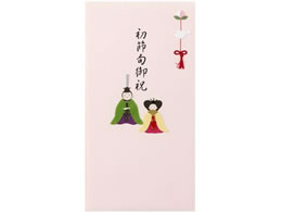 ~h  ߋj ЂȂ܂蕿 25120006