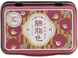 V`n^ 悤 1925 bF HAC-1A-DDR