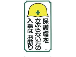 ���� �W�� �u�ی�X�����Ԃ�Ȃ����̓���͂��f��v 5