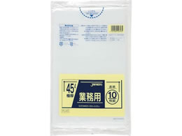 WpbNX Ɩp| 45L Ɍ  10 PL43