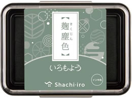 V`n^ 悤 oF HAC-1-DDG