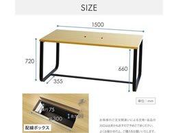 Netforce 4人用会議セット テーブル1500mm NA ネスティングチェア BK ...
