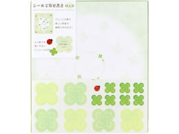 ~h J[F 񂹏V[t N[o[ 33155