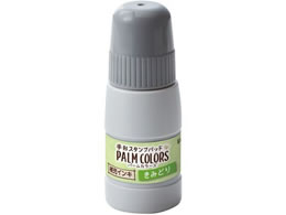 V`n^ PALMCp[CL ݂ǂ SPS-20-YG