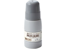 V`n^ PALMCp[CL 2 SPS-20-W2