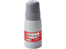 V`n^ PALMCp[CL  SPS-20-CR