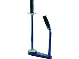 TRUSCO Xgb`tBz_[ 300~530mmp TSH258B