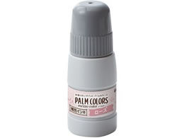 V`n^ PALMCp[CL [Y SPS-20-RP