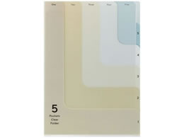 ~h 5|PbgNAz_[ A4 2WAY x[W 35576006