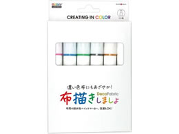 }[r[ z`܂ III 6FBZbg 223-6B