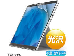 TTvC Surface Pro 8 XpRہERECXtB