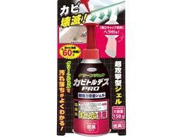 UYEKI JrgfXPRO O[WF 150g