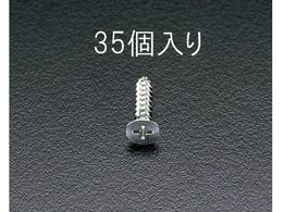 GXR M^bsOrX 4~40mm 35 EA949EW-46