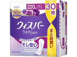 P&G EBXp[ S 220CC 30