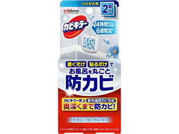 �W�����\�� �J�r�L���[�u�������h�J�r�W�F�� �t���[���� �t�ւ� 2��