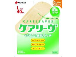 j`o PA[CL40L(LTCY) (40) CL40L