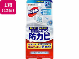 �W�����\�� �J�r�L���[�u�������h�J�r�W�F�� �t���[���� �t�� 2��*12��