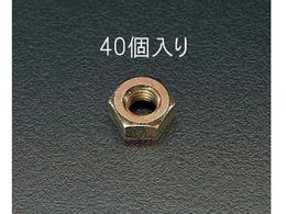 �G�X�R �i�b�g�p�b�N �N�����[�g 40�� M10 EA949GC-10