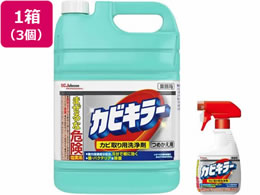 �W�����\�� �J�r�L���[ �l�֋Ɩ��p 5kg(��{�g��400G�t��)�~3��