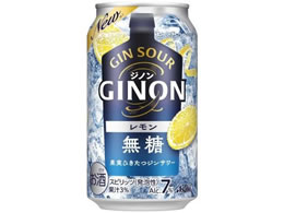 ATqr[ ATq GINON  350mL