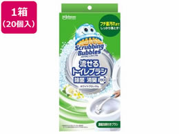 �W�����\�� ������g�C���u���V �z���C�g�u���b�T�� �{�� 20��